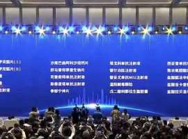 重磅好消息！这三款肺癌靶向药进医保了，精准治疗不再是“奢侈品”