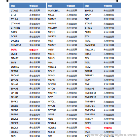 微信图片_20190715203535.png