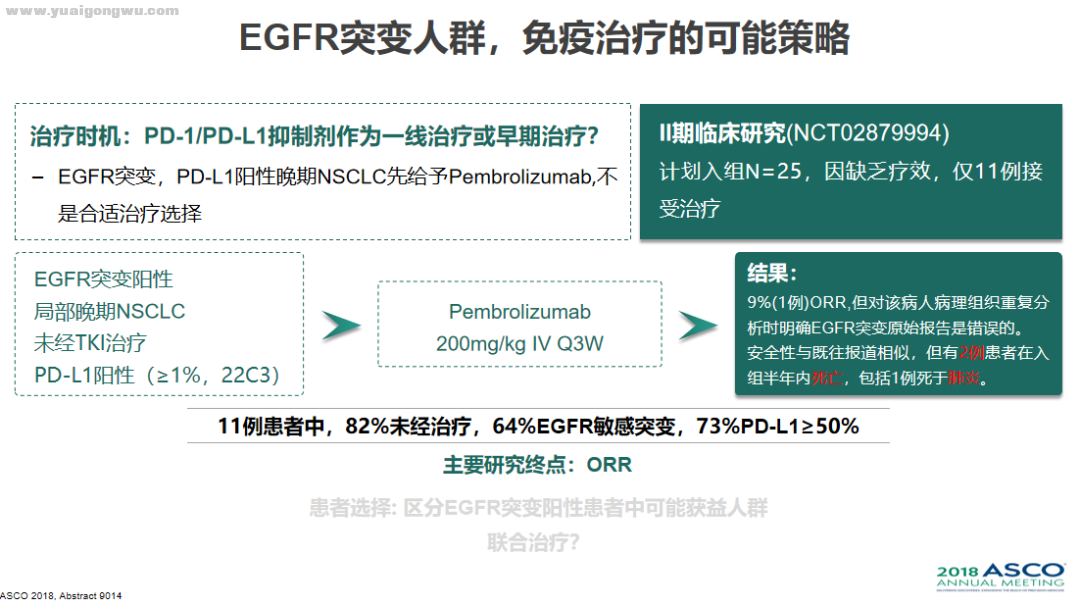 微信图片_20210705162531.png