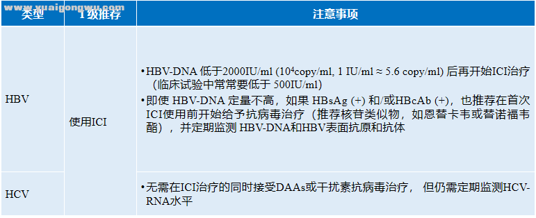 微信图片_20210719100144.png