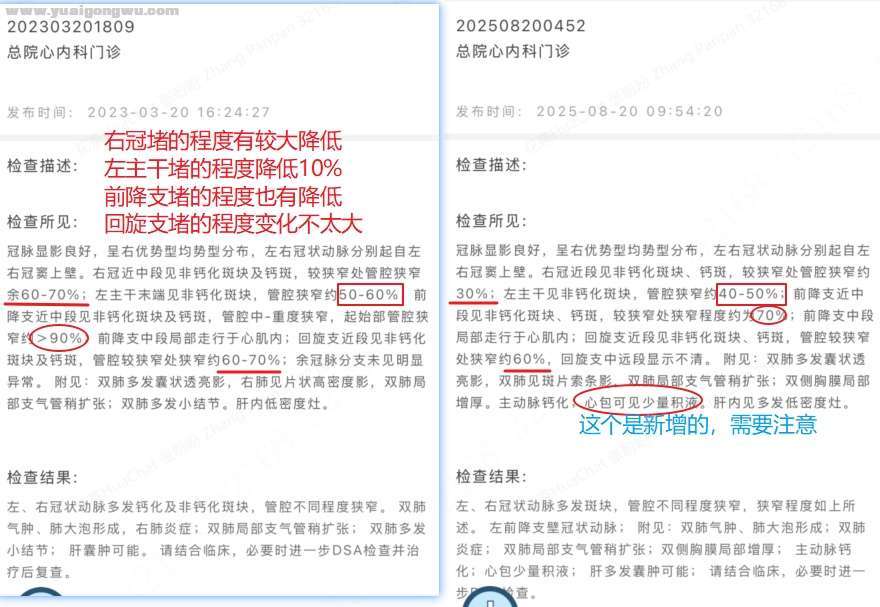 1755857517641252965.jpg 1755857517641252965.jpg